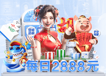 世界杯2026官网 室内健身房吊线灯